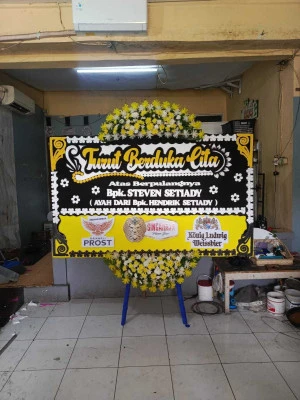 Papan Bunga di Kedungringin Suruh
